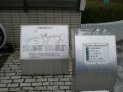 曲が選べます♪